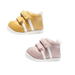 Deportivo respetuoso Bioelastic Amancio Titanitos mostaza y rose